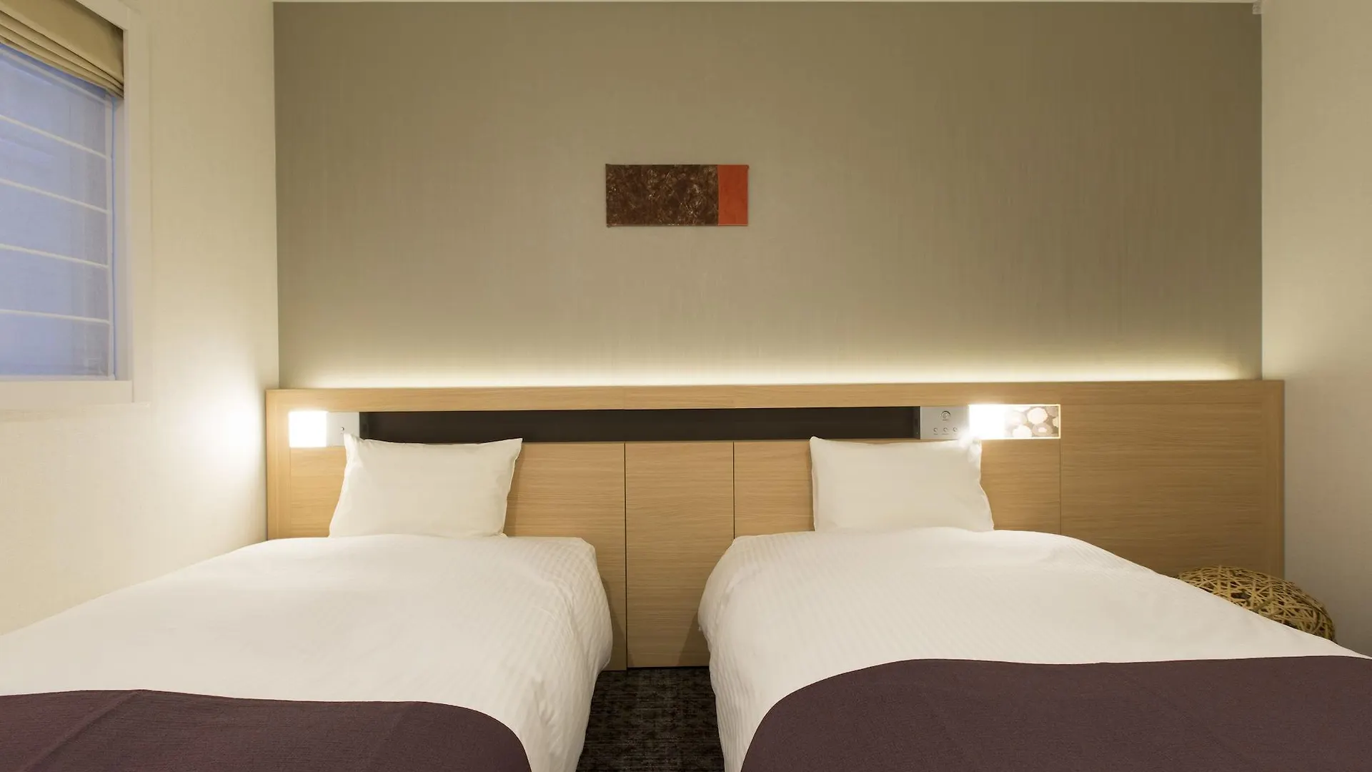 Urban Hotel Kyoto Nijo Premium Japan