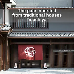 三井花园饭店 京都新町别邸 酒店