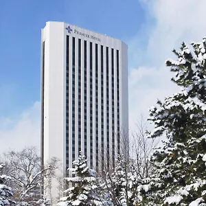 普乐美雅饭店 中岛公园 札幌