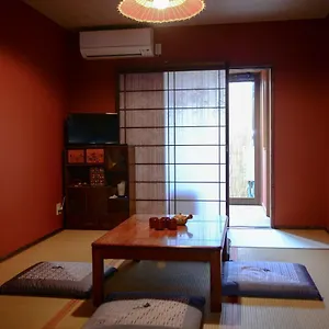 Nishioji Kado 西大路 角 わんちゃんと泊まれるお宿 別荘