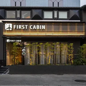 Капсульный отель Firstcabin Nijojo
