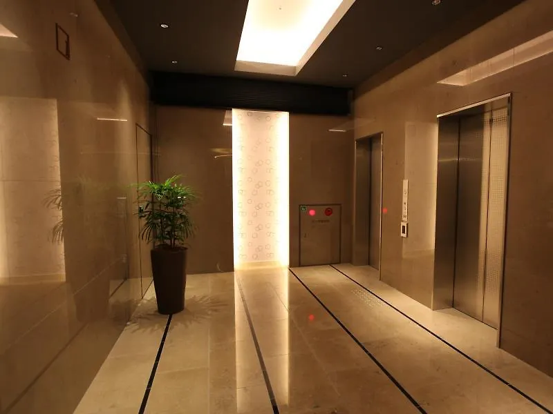 Urban Hotel Kyoto Nijo Premium 3*,  Japão