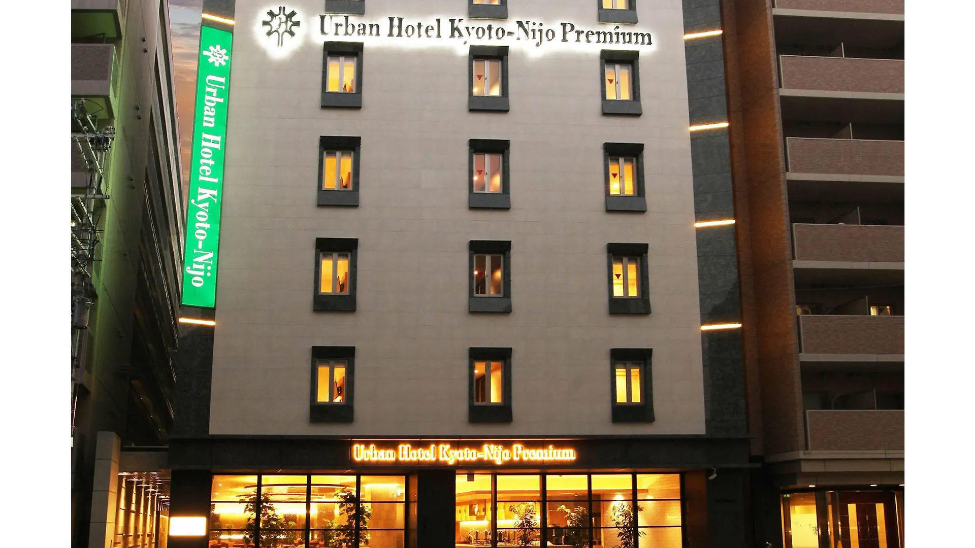 Urban Hotel Kyoto Nijo Premium