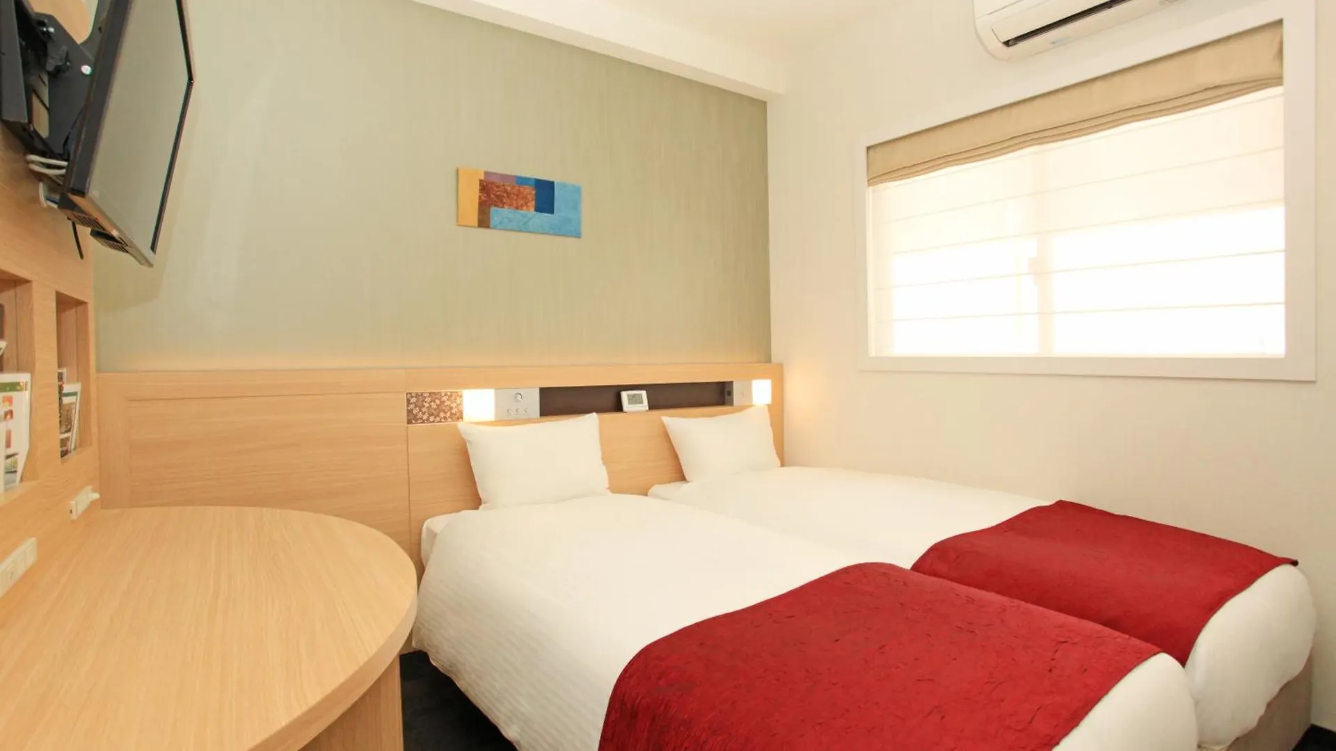 Urban Hotel Kyoto Nijo Premium 3*,