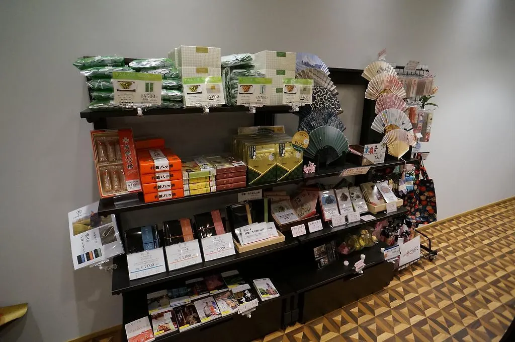 Urban Hotel Kyoto Nijo Premium