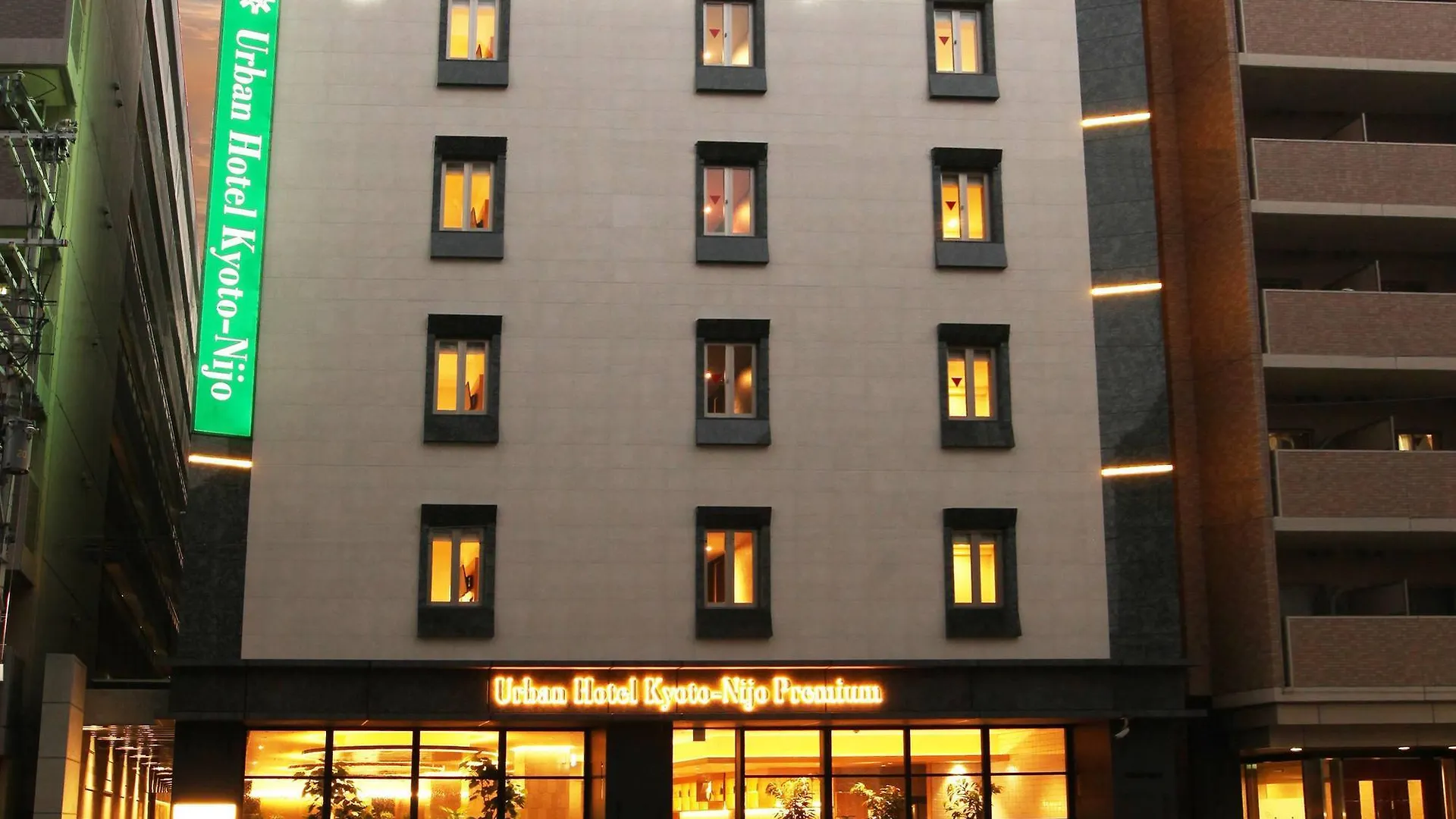 Urban Hotel Kyoto Nijo Premium Japão