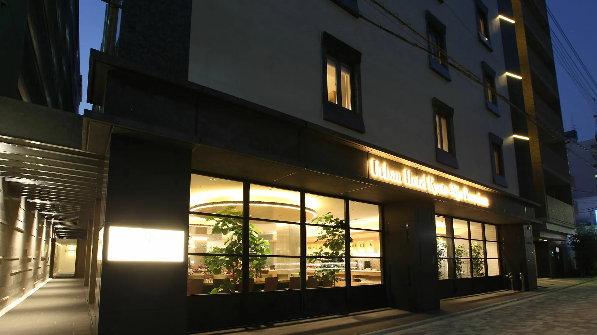 Urban Hotel Kyoto Nijo Premium