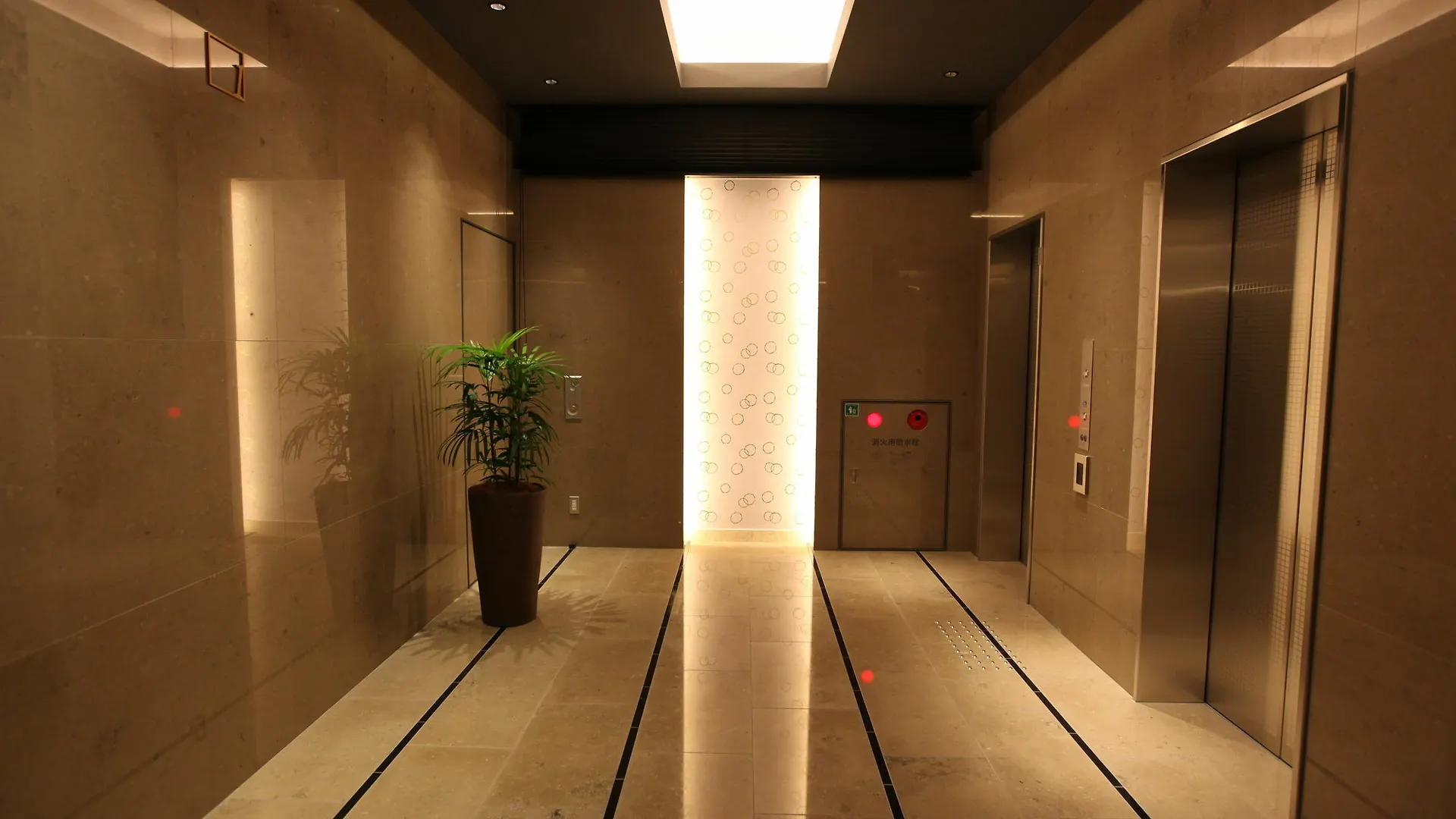 Urban Hotel Kyoto Nijo Premium